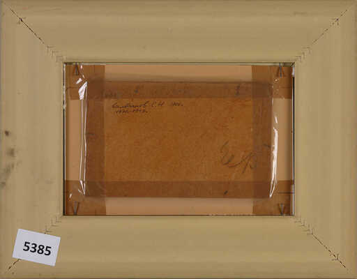 Салтанов Сергей Николаевич. Пейзаж 